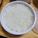 해까득비빔밥 이미지