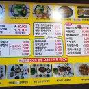 두유카페두시 이미지