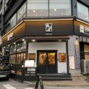 영통구청 이미지