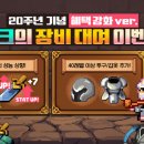 아이모