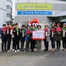 비산4동 행정복지센터 이미지