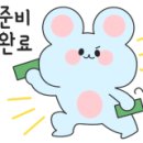 수원-0675 이미지