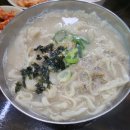들깨칼국수 - 안산시 단원구 예술대학로5길 3 | 들깨칼국수
