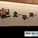 오븐에꾸운닭 이미지