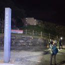 서해랑길 61코스 역방향 : 보령시 오천(鰲川)의 반짝이는 명품들 이미지