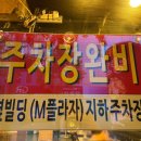 카페봄봄평택역점
