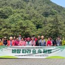 구이노인복지센터 이미지