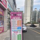 GS25 장성점 이미지