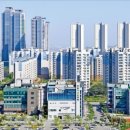 송도