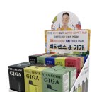 레아약국 - 17333 | 레아약국