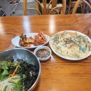 콩각시굴신랑 이미지