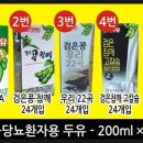 범천1동주민센터 이미지