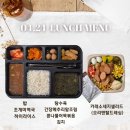 (주)푸디스 이미지