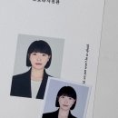 오로라사진관청주오송점 이미지