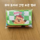 링키영어 로고