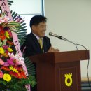 산동농업협동조합4공단지점 이미지