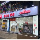 지니스안경(계룡점) 네이버블로그