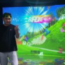 이글 스크린(실내-스크린) 이미지