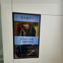 성성한의원 네이버블로그