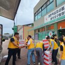 9월 희망풍차 결연세대 물품 수령 이미지