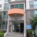 회산주공아파트 이미지