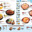 홍춘천치즈닭갈비광양 이미지