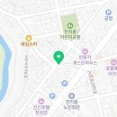 제주사랑안마원 이미지