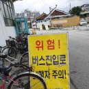 남원공용터미널 이미지