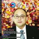 한성산업(주) 이미지