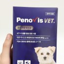 벳전문약국 이미지
