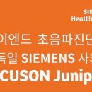 시흥i동물병원