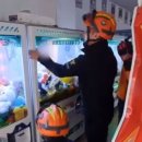 인형뽑기 이미지