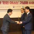 아너스 이미지