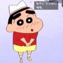 도쿄스웨디시