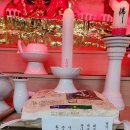 운동장송담대_M 이미지