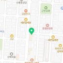 포장맛차소룡점 이미지