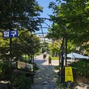 백운 목장 이미지