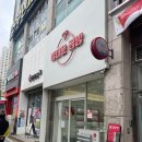 KM스포렉스 이미지