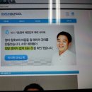 즐거운PC 이미지
