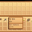 반지마을회관 이미지