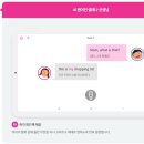 삼성영어공덕학원 이미지