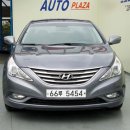 한국부분정비공업사 이미지