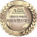 (주)에스제이서비스 이미지