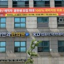 KD영상