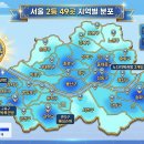 응암카서비스 이미지