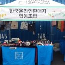 새터애협동조합 이미지