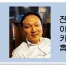 카자흐스탄김해학원 | 유학원/대구유학원/인천유학원/대전유학원/천안유학원] 캐나다 Bodwell 영어캠프 국적비율및 하이스쿨후기