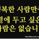 수서명화종합사회복지관 이미지
