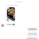 아이언브로 네이버블로그