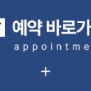 대덕아이엠티 이미지